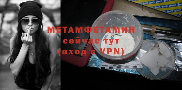 дмт Богородицк