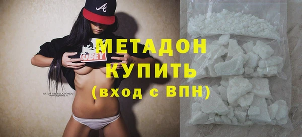 дмт Богородицк