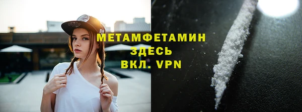 мескалин Богданович