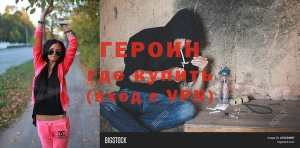 мескалин Богданович