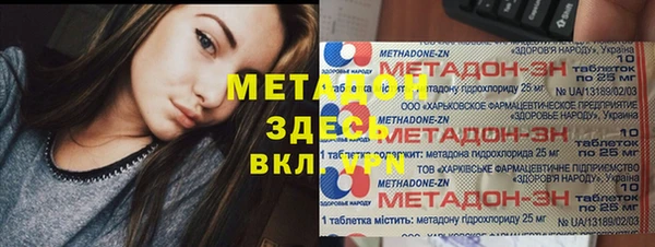 мескалин Богданович