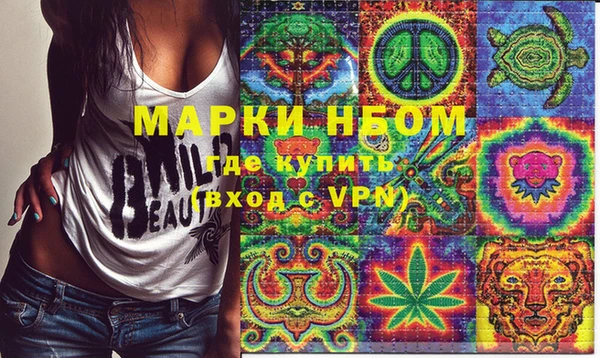 мескалин Богданович