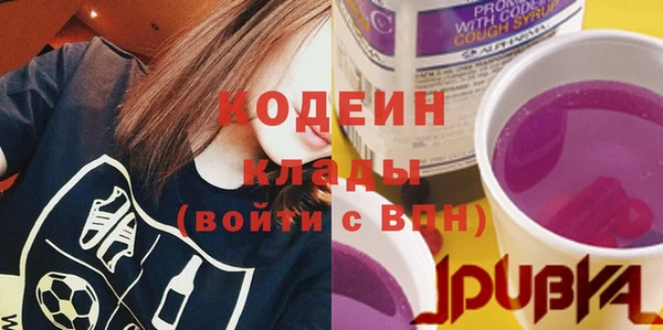 мескалин Богданович