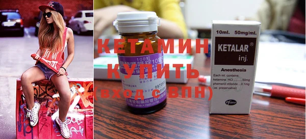 дмт Богородицк
