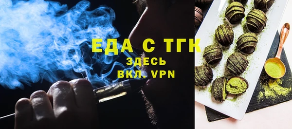 прущие крисы Белоозёрский