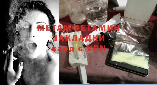 дмт Богородицк