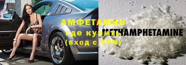 дмт Богородицк