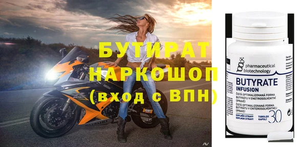 мескалин Богданович