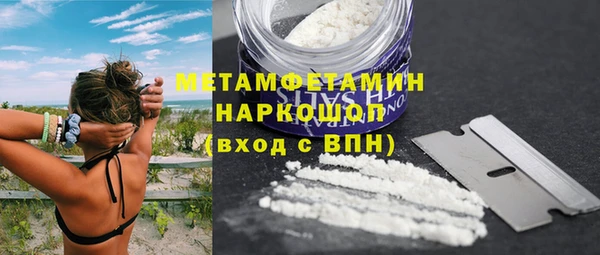 мескалин Богданович