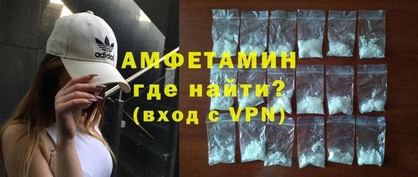 твердый Беломорск