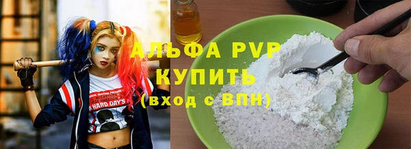 мескалин Богданович