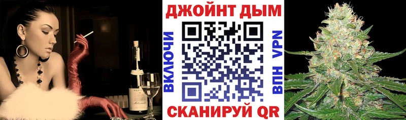 Бошки Шишки индика  Купить где  Покачи 